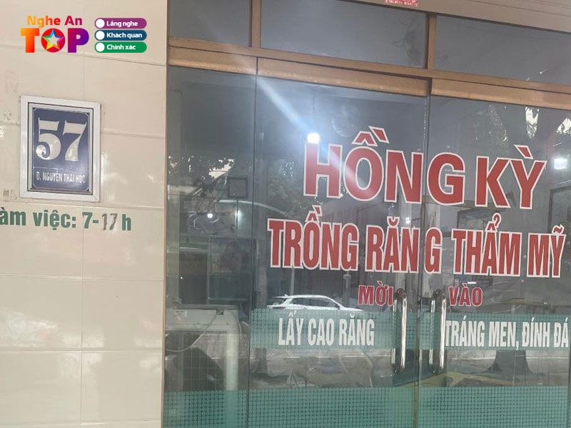 Nha-khoa-hong-ky-ngheantoplist