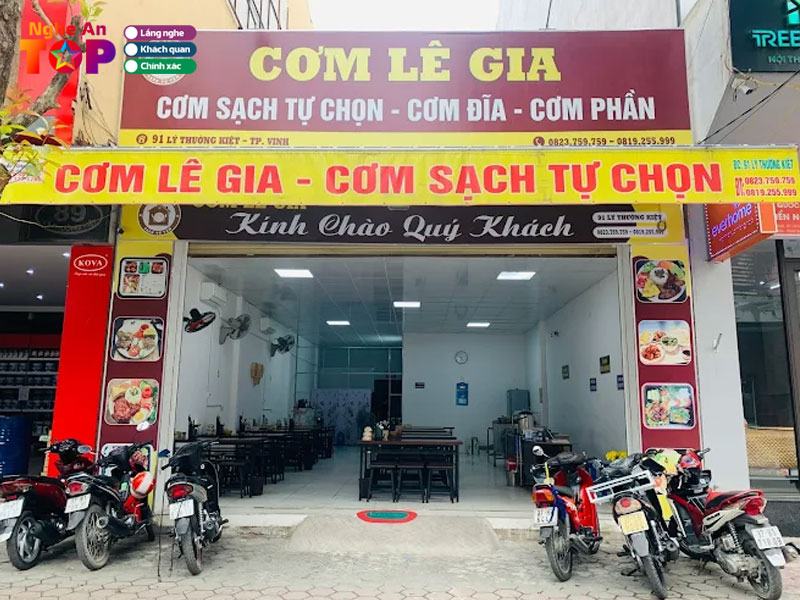 Com-le-gia-ngheantoplist